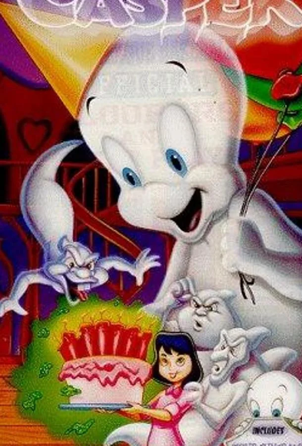 Мультсериал Каспер — доброе привидение 1996 смотреть онлайн бесплатно в хорошем качестве