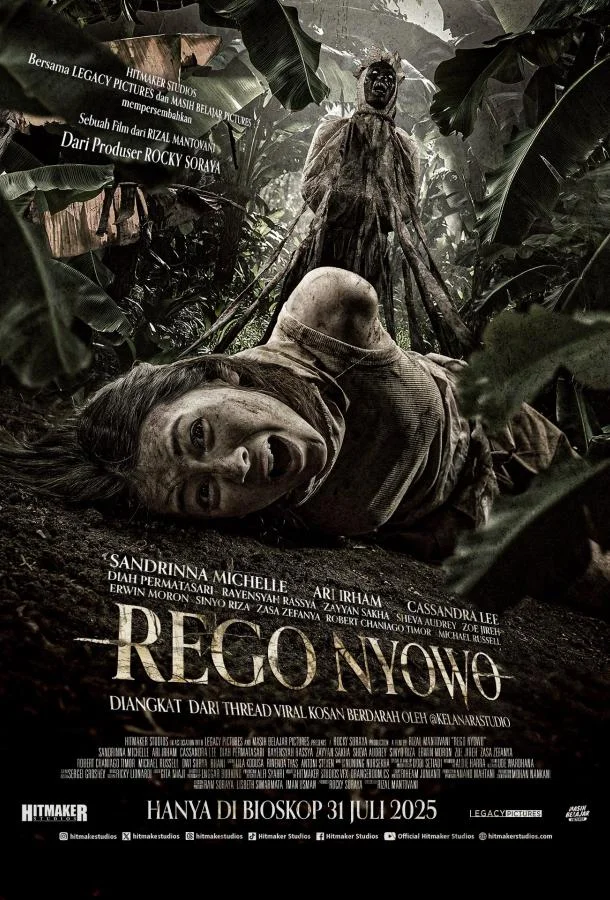 Фильм Забери меня в ад 2025 смотреть онлайн бесплатно в хорошем качестве