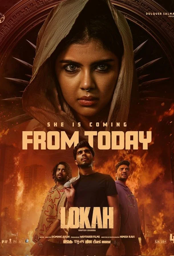 Фильм Лока 1: Чандра 2025 смотреть онлайн бесплатно в хорошем качестве