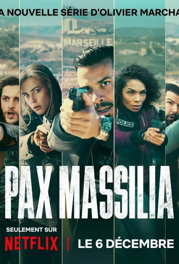 Сериал На страже Марселя 2023 смотреть онлайн бесплатно в хорошем качестве