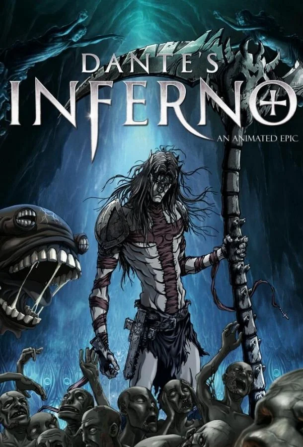 Аниме-фильм Ад Данте: Анимированный эпос 2010 смотреть онлайн бесплатно в хорошем качестве