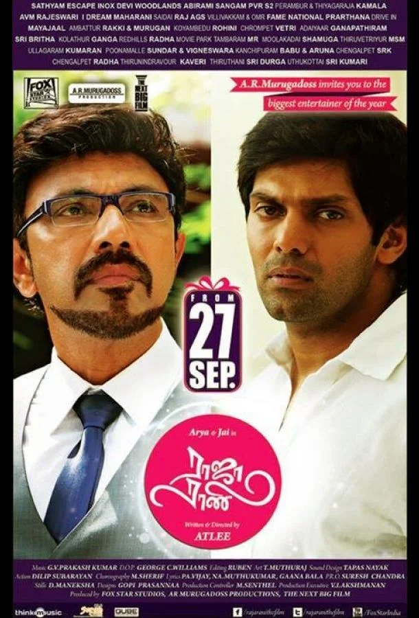 Фильм Мужчина и женщина 2013 смотреть онлайн бесплатно в хорошем качестве