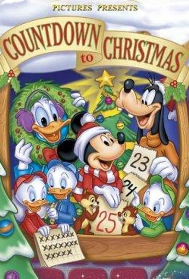 Мультфильм Обратный отсчет к Рождеству 2002 смотреть онлайн бесплатно в хорошем качестве
