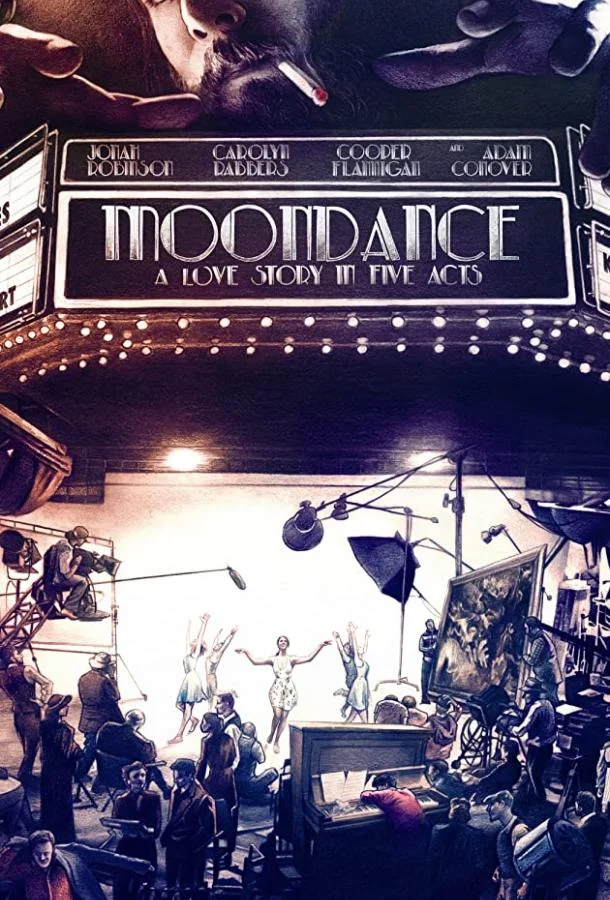 Фильм Танец под луной 2020 смотреть онлайн бесплатно в хорошем качестве