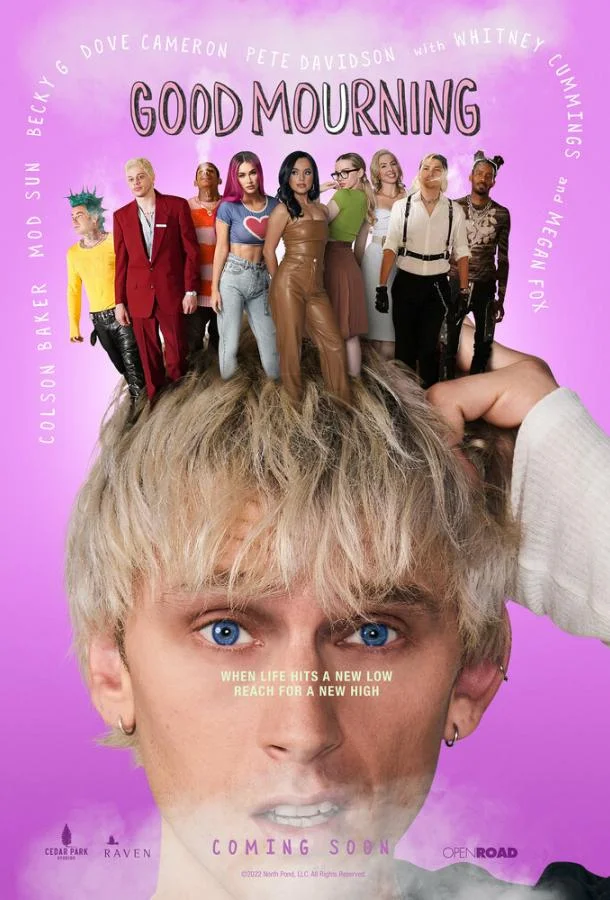 Фильм Доброго траура 2022 смотреть онлайн бесплатно в хорошем качестве