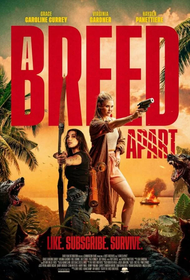 Фильм Редкая порода 2025 смотреть онлайн бесплатно в хорошем качестве