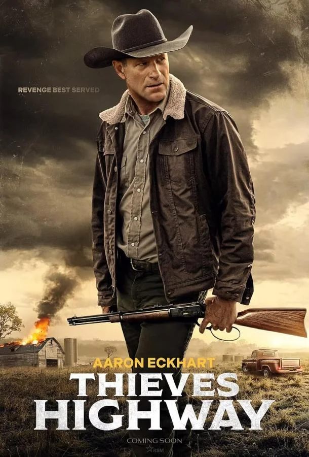 Фильм Воровское шоссе 2025 смотреть онлайн бесплатно в хорошем качестве