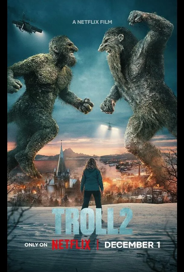 Фильм Тролль 2 2025 смотреть онлайн бесплатно в хорошем качестве