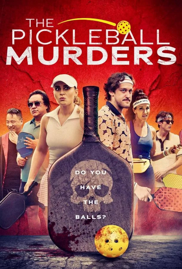 Фильм Смертельный Пиклбол 2024 смотреть онлайн бесплатно в хорошем качестве