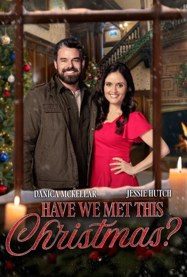 Фильм Мы встречались этим Рождеством? 2025 смотреть онлайн бесплатно в хорошем качестве