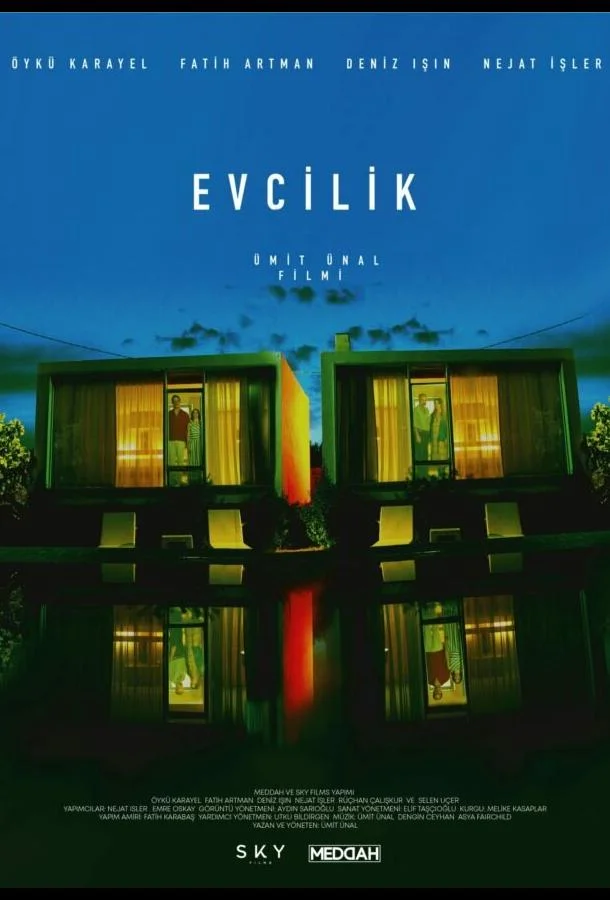 Фильм Домашний очаг 2024 смотреть онлайн бесплатно в хорошем качестве