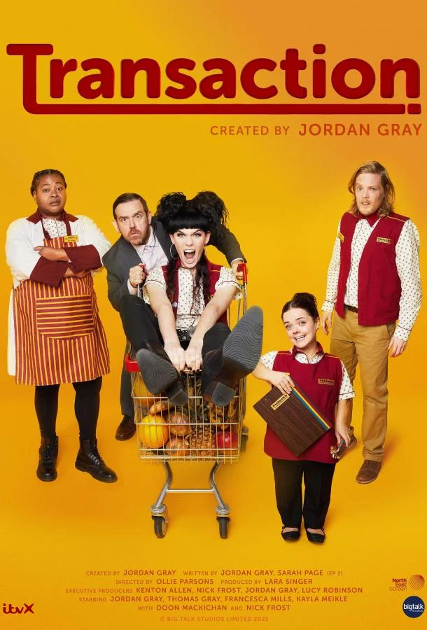 Сериал Трансакция 2025 смотреть онлайн бесплатно в хорошем качестве