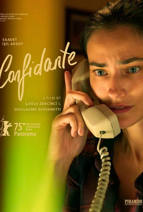 Фильм Доверенное лицо 2025 смотреть онлайн бесплатно в хорошем качестве