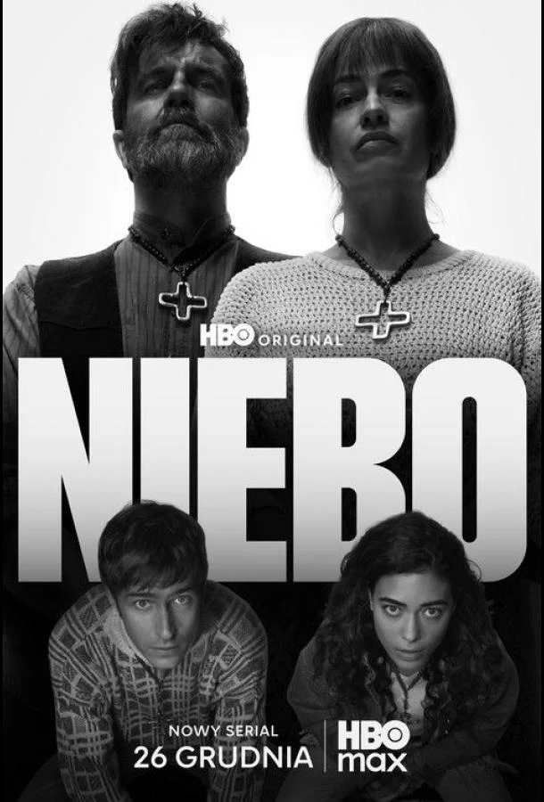 Сериал Рай. Год в аду 2025 смотреть онлайн бесплатно в хорошем качестве