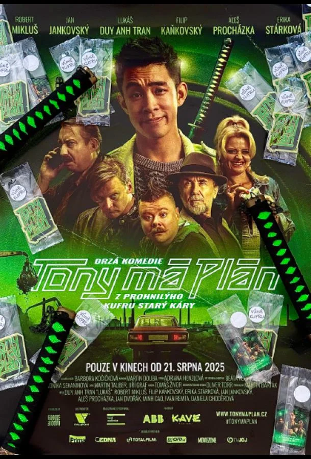 У Тони есть план