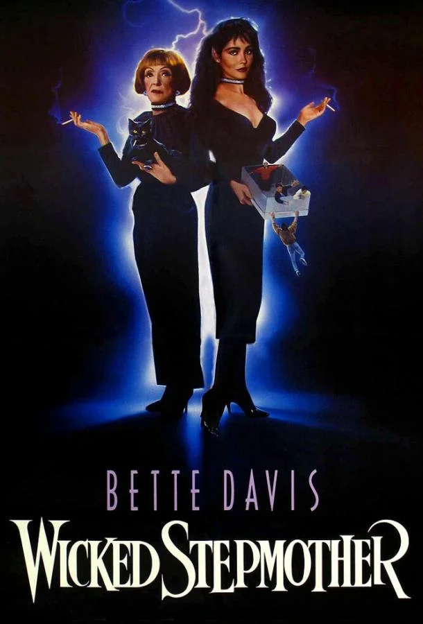 Фильм Злая мачеха 1989 смотреть онлайн бесплатно в хорошем качестве